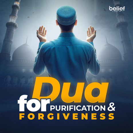 Dua of Yunus for Mercy and Forgiveness ft. Mohammad Amin Nadaf | Boomplay Music