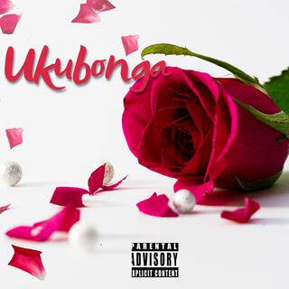 Ukubonga