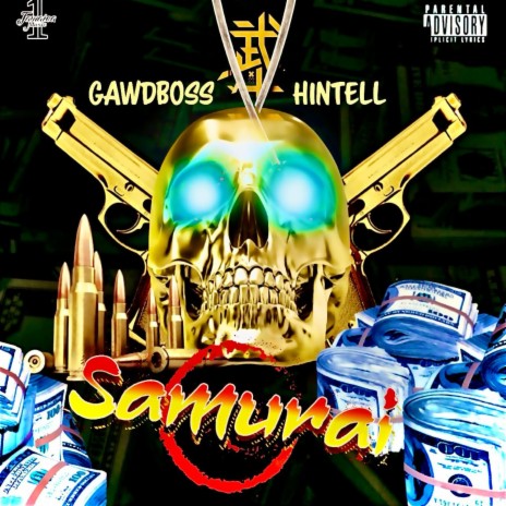 Samurai ft. Gawdboss | Boomplay Music