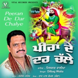 Peeran De Dar Chalye