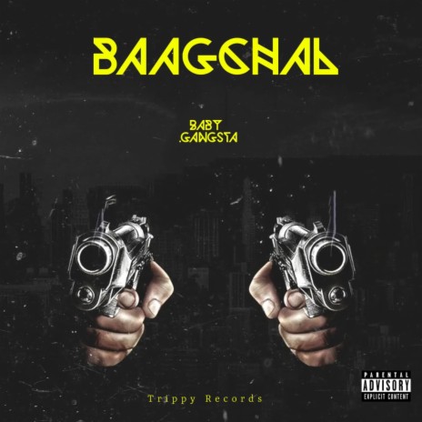 Baagchal | Boomplay Music