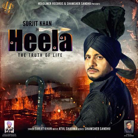 Heela | Boomplay Music