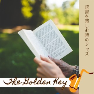 読書を楽しむ時のジャズ