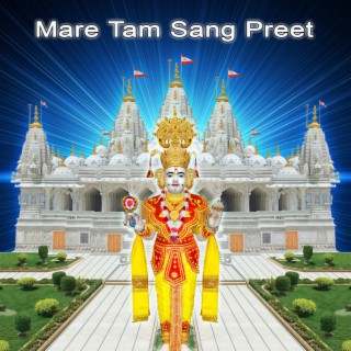 Mare Tam Sang Preet