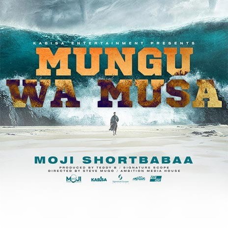 Mungu Wa Musa | Boomplay Music