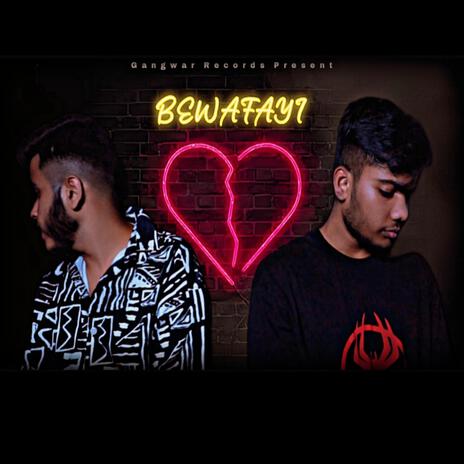 BEWAFAYI ft. Kb Emperor & Yb Rapper | Boomplay Music