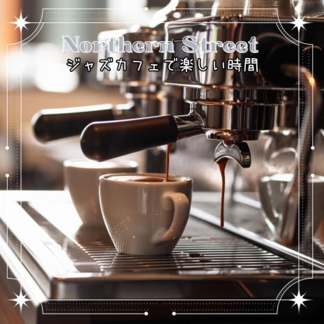 Ode To My Barista (Key Eb Ver.) | Boomplay Music