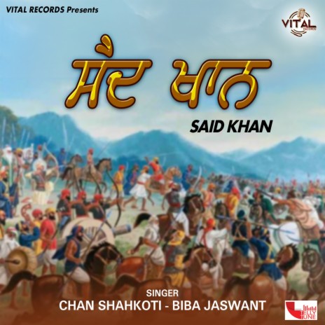 Said Khan | Boomplay Music