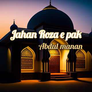 jahan roza e pak