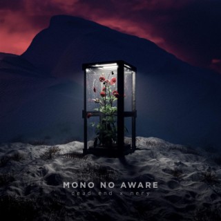 Mono No Aware EP