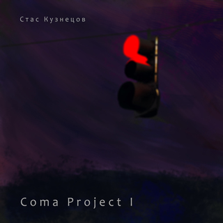 Coma Project I