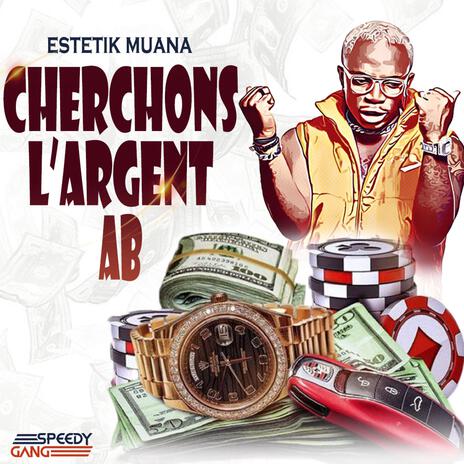 Cherchons l'argent (AB) | Boomplay Music