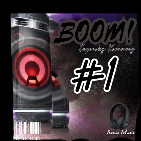 Boom! (Special Version) | Boomplay Music