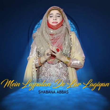 Mein Lajpalan De Lar Lagiyan | Boomplay Music