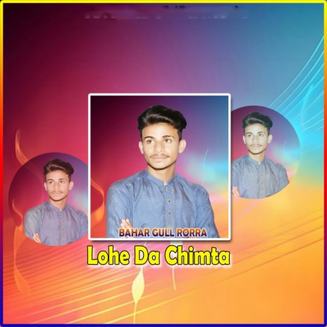 Lohe Da Chimta | Boomplay Music