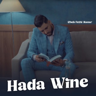 Hada Wine