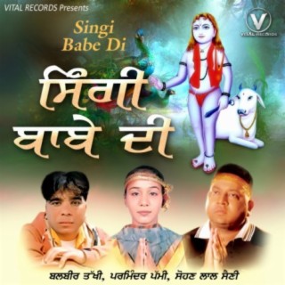 Singhi Babe Di