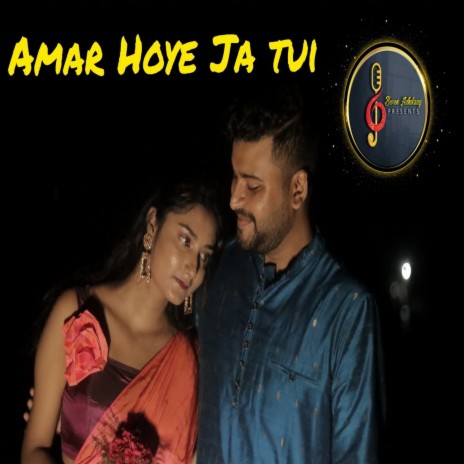 Amar Hoye Ja Tui | Boomplay Music