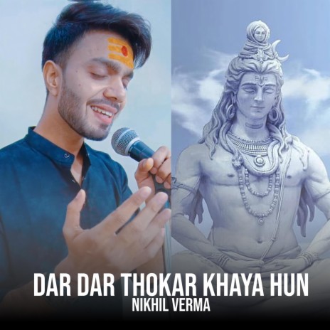 Dar Dar Thokar Khaya Hun | Boomplay Music