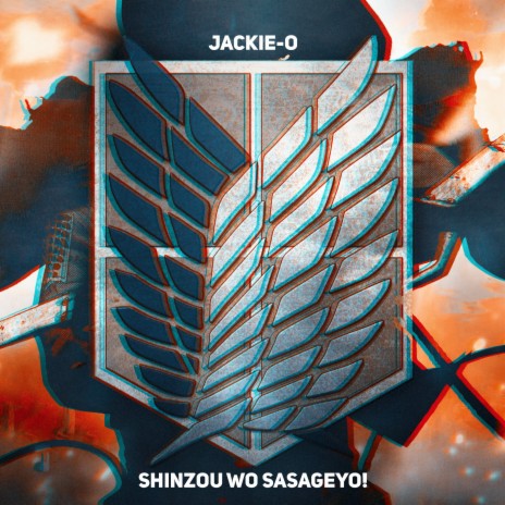 Shinzou wo Sasageyo! | Boomplay Music