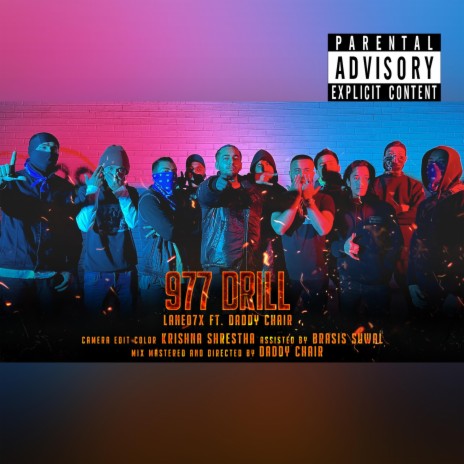 977 Drill ft. Daddy chair | Boomplay Music