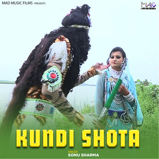 Kundi Shota (Haryanvi)