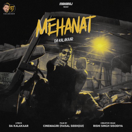 MEHANAT | Boomplay Music