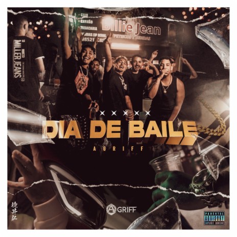 Dia de Baile | Boomplay Music