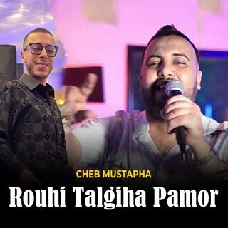 Rouhi Talgiha Pamor