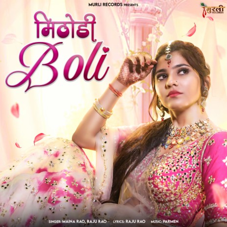 Mithodi Boli ft. Raju Rao | Boomplay Music