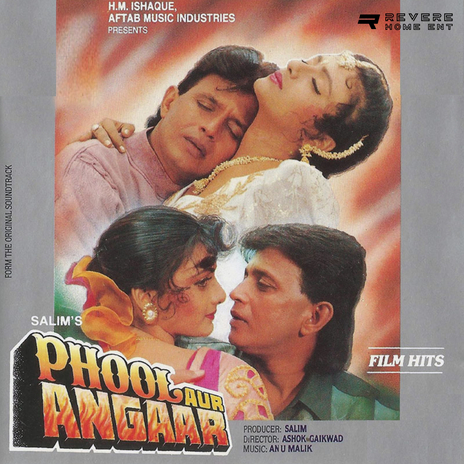 Phool Ye Angaar Ban Gaya | Boomplay Music