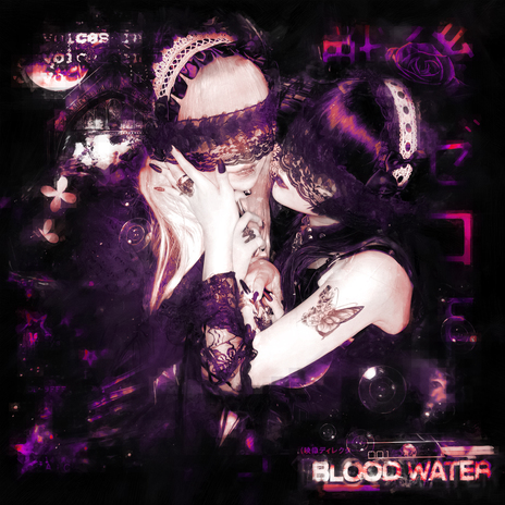 BLOOD WATER ft. night moral | Boomplay Music