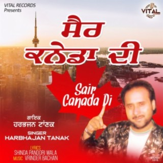 Sair Canada Di