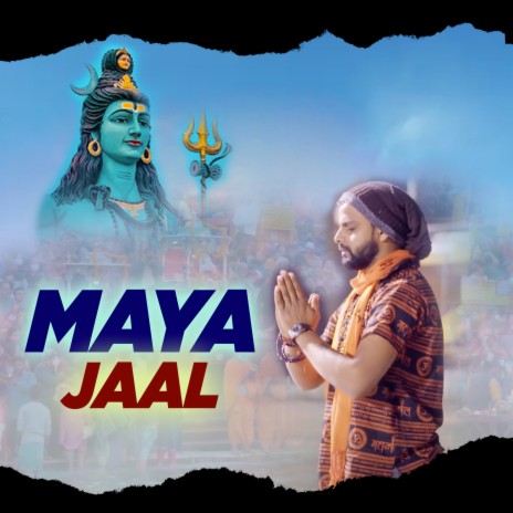 Maya Jaal | Boomplay Music