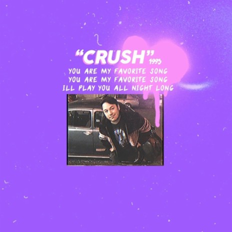 Crush 1993 | Boomplay Music