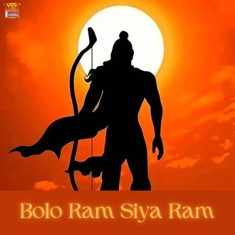 Bolo Ram Siya Ram ft. Harshit Swami, Nanda Sarnikar & Rajesh Kalikhan