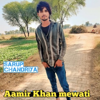 Sahil Chandriya mewati Aamir Khan