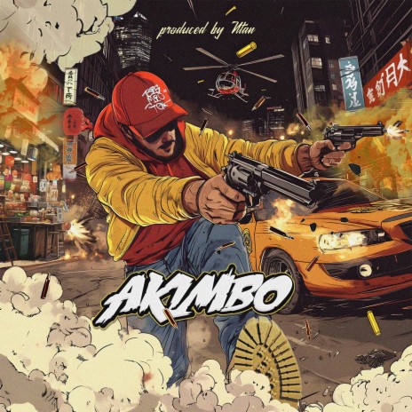 Akimbo | Boomplay Music