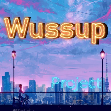 Wussup | Boomplay Music