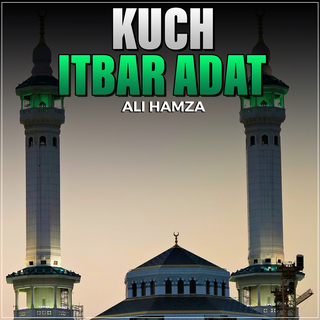 Kuch Itbar Adat