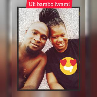 Uli bambo lwami