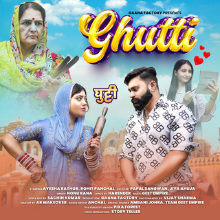 Ghutti