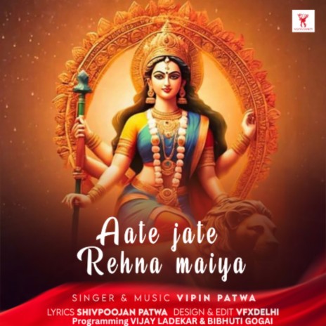 AATE JATE REHNA MAIYA | Boomplay Music