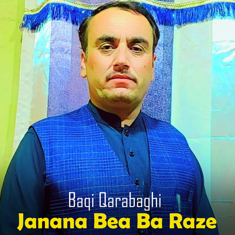 Janana Bea Ba Raze | Boomplay Music