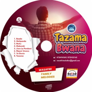 Tazama Bwana