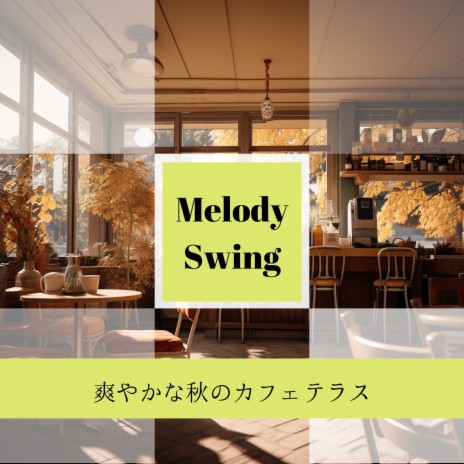 Mellow In the Morning (Key A Ver.) | Boomplay Music