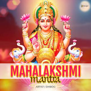 Mahalakshmi Mantra