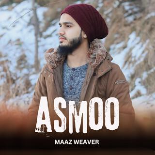 Asmoo (أسمو)