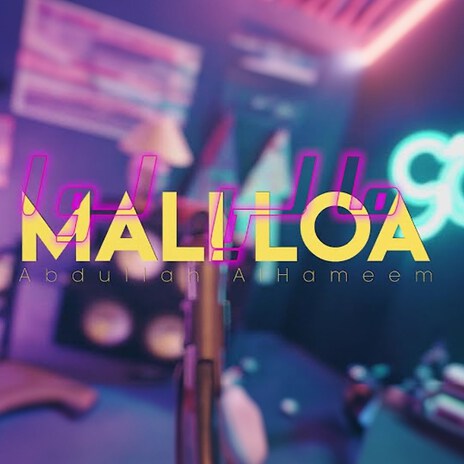 Mali Loa | Boomplay Music