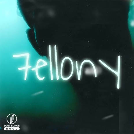 7ellony | Boomplay Music